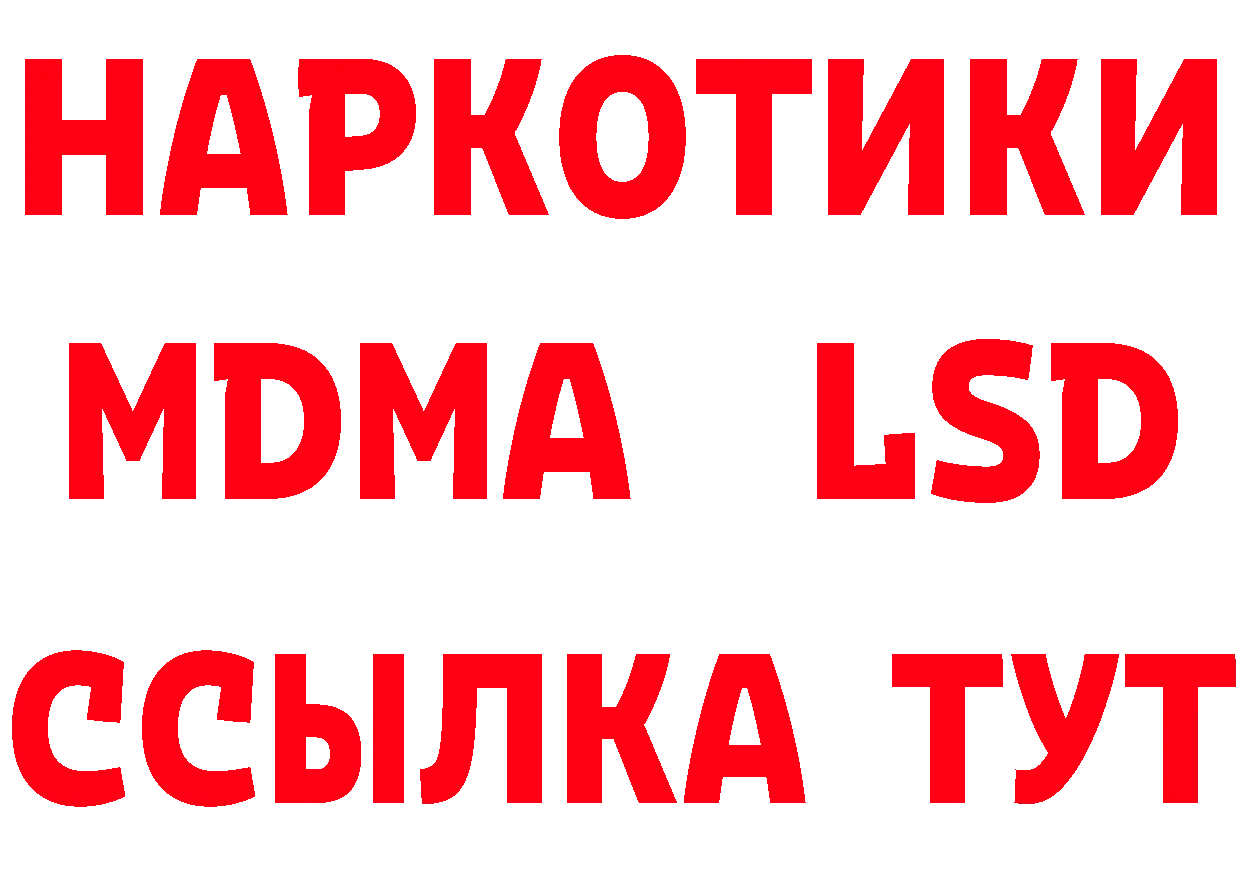 APVP СК КРИС зеркало площадка omg Богданович